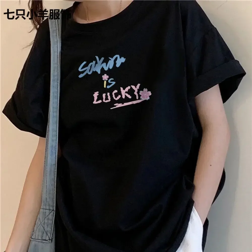 funny 100℅ cotton plus size top anime streetwear printed men clothing women harajuku fashion tees oversized graphic t shirts
funny 100℅ cotton plus size top anime streetwear printed men clothing women harajuku fashion tees oversized graphic t shirts