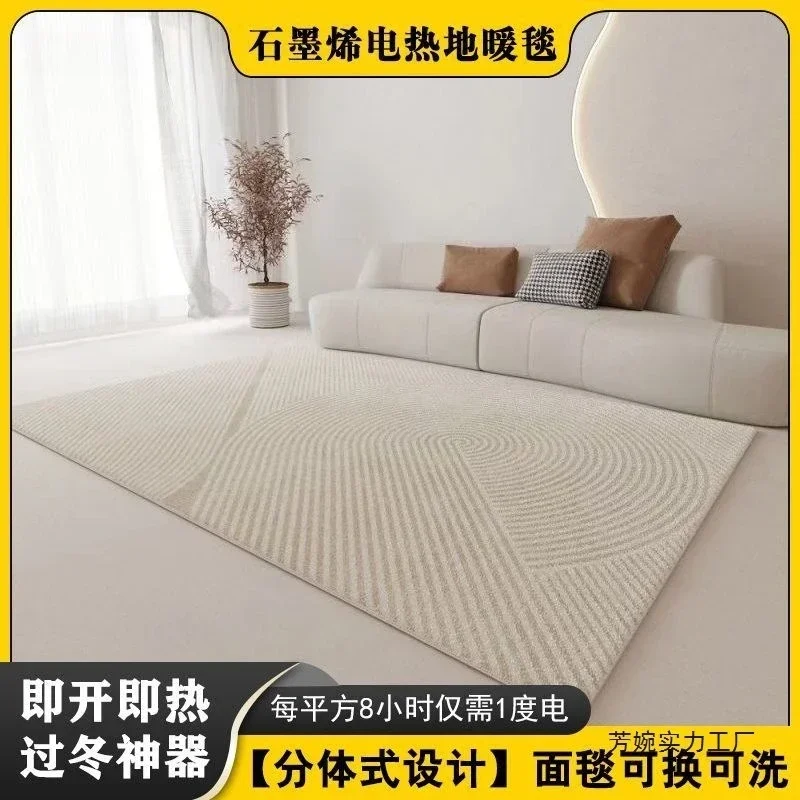DurableFloor Heating Systems & Parts Floor Heating Carpet Bedroom Heating Blanket for Household
DurableFloor Heating Systems & Parts Floor Heating Carpet Bedroom Heating Blanket for Household