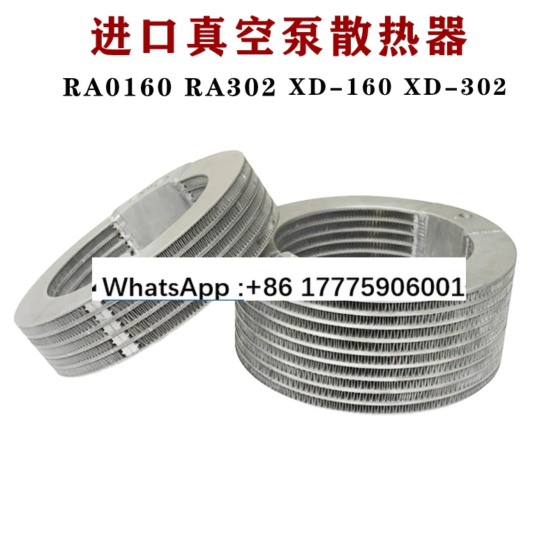 Радиатор вакуумного насоса RA0160/202/0302 Запасные части RA0100 Охлаждающий кулер YouTube
Радиатор вакуумного насоса RA0160/202/0302 Запасные части RA0100 Охлаждающий кулер YouTube