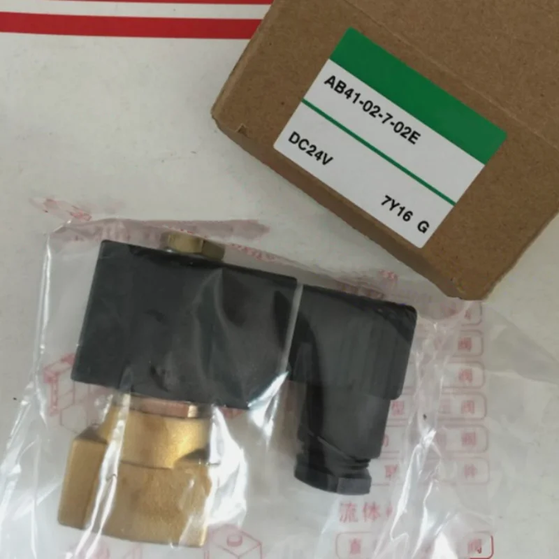 Абсолютно новый оригинальный вакуумный электромагнитный клапан HVB41-X0492-FL-356887-DC24V HVB51-12F-5-AC220V HVB712-15F-12B-AC220V
Абсолютно новый оригинальный вакуумный электромагнитный клапан HVB41-X0492-FL-356887-DC24V HVB51-12F-5-AC220V HVB712-15F-12B-AC220V