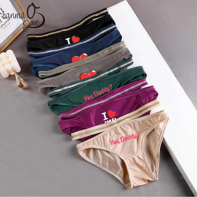 Ажурное чувственное нижнее белье, трусы, женское дышащее женское нижнее белье, трусики
Ажурное чувственное нижнее белье, трусы, женское дышащее женское нижнее белье, трусики