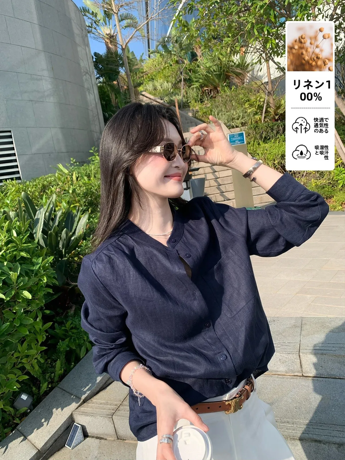 Женская свободная рубашка Folelse в корейском стиле с длинным рукавом и круглым вырезом, повседневный льняной топ с эффектом похудения, весенняя коллекция
Женская свободная рубашка Folelse в корейском стиле с длинным рукавом и круглым вырезом, повседневный льняной топ с эффектом похудения, весенняя коллекция