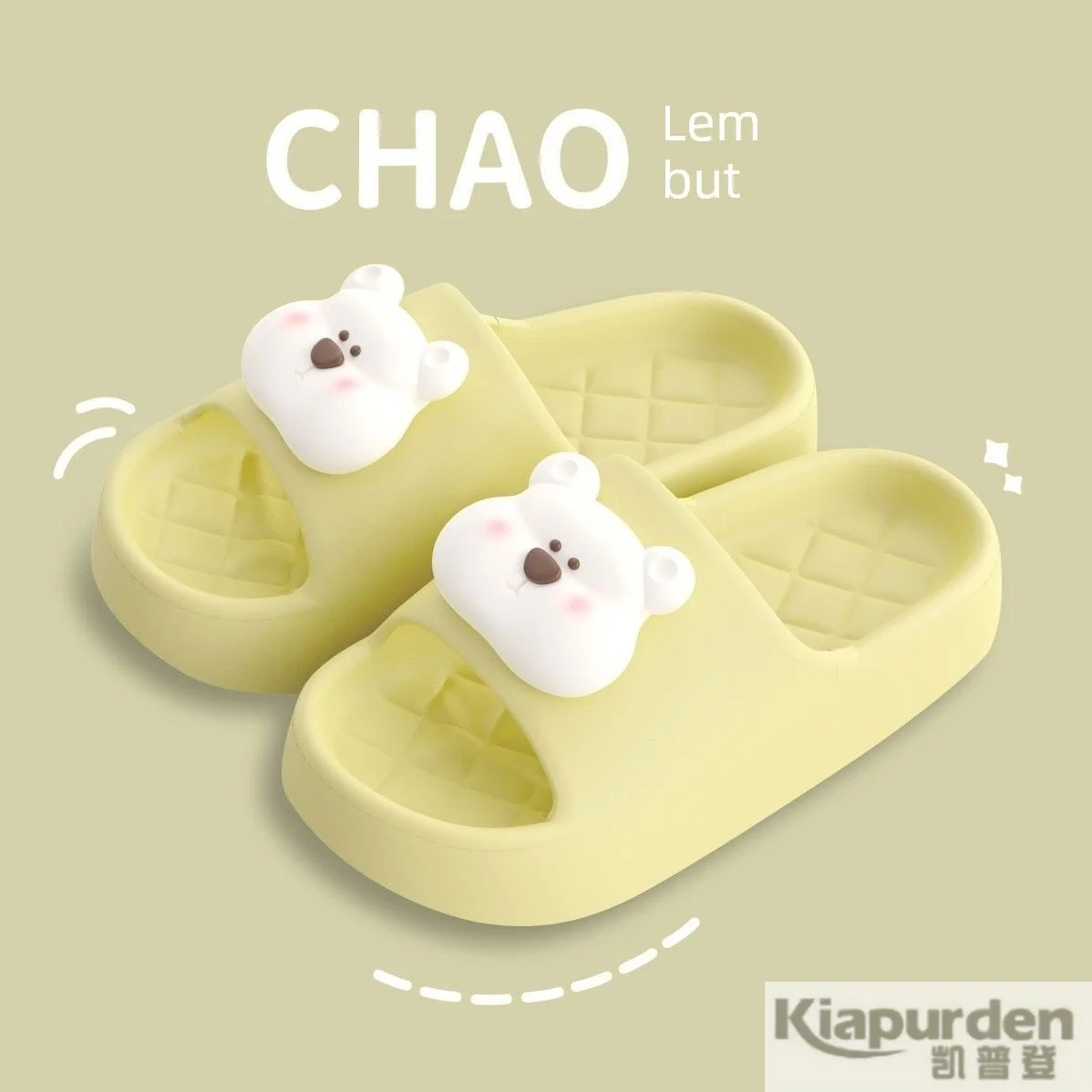 Bear Slippers Women's Summer Outdoor Wear 2025 New Home Indoor Slip-Resistant Student Couple Sandals Bear Slippers Women
Bear Slippers Women's Summer Outdoor Wear 2025 New Home Indoor Slip-Resistant Student Couple Sandals Bear Slippers Women
