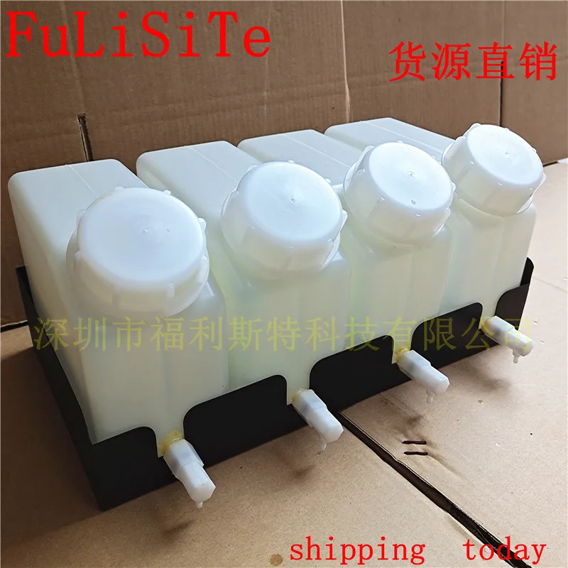1500ml single ink outlet doubel Empty Tank Eco Solvent ink for UV Printer ink tank
1500ml single ink outlet doubel Empty Tank Eco Solvent ink for UV Printer ink tank