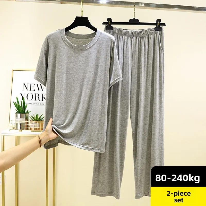 Casual Modal Large Size Men's Sleepwear Summer Thin Color Home Clothes round Neck Short Sleeve Long Pants Two-Piece Set
Casual Modal Large Size Men's Sleepwear Summer Thin Color Home Clothes round Neck Short Sleeve Long Pants Two-Piece Set