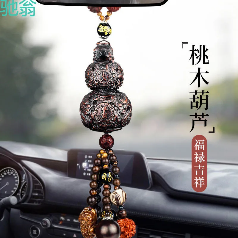 Kit Peach Wood Car Fragrance Pendant High Gear Luxury Vehicular Use Rearview Mirror Hung in Cars Decoration SupplBackpack Chamrs
Kit Peach Wood Car Fragrance Pendant High Gear Luxury Vehicular Use Rearview Mirror Hung in Cars Decoration SupplBackpack Chamrs