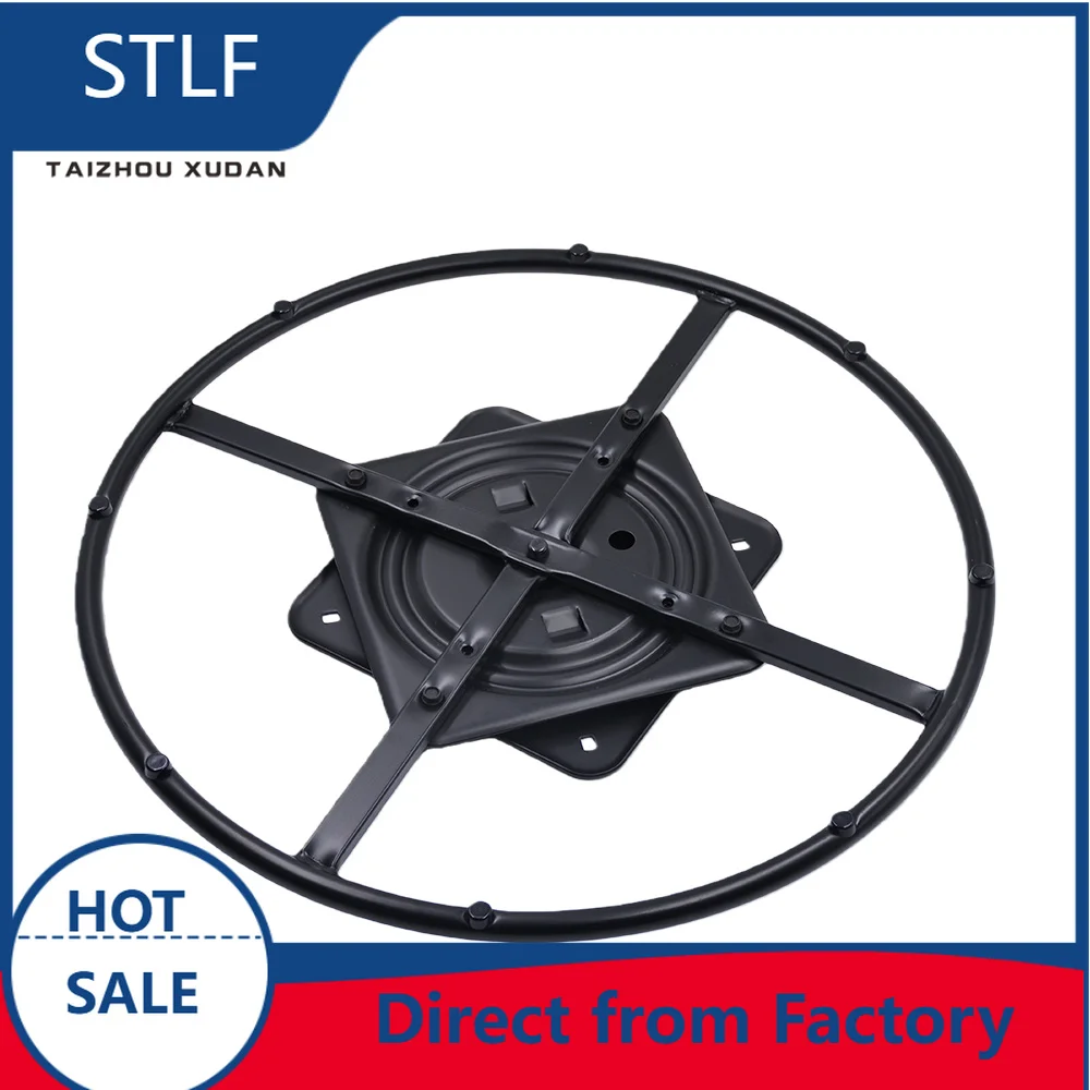 stlf XD Manufacturers Direct Customized Modern Q235B Rotating Chair Base Swivel Chair Parts for Home Office & Living Room
stlf XD Manufacturers Direct Customized Modern Q235B Rotating Chair Base Swivel Chair Parts for Home Office & Living Room