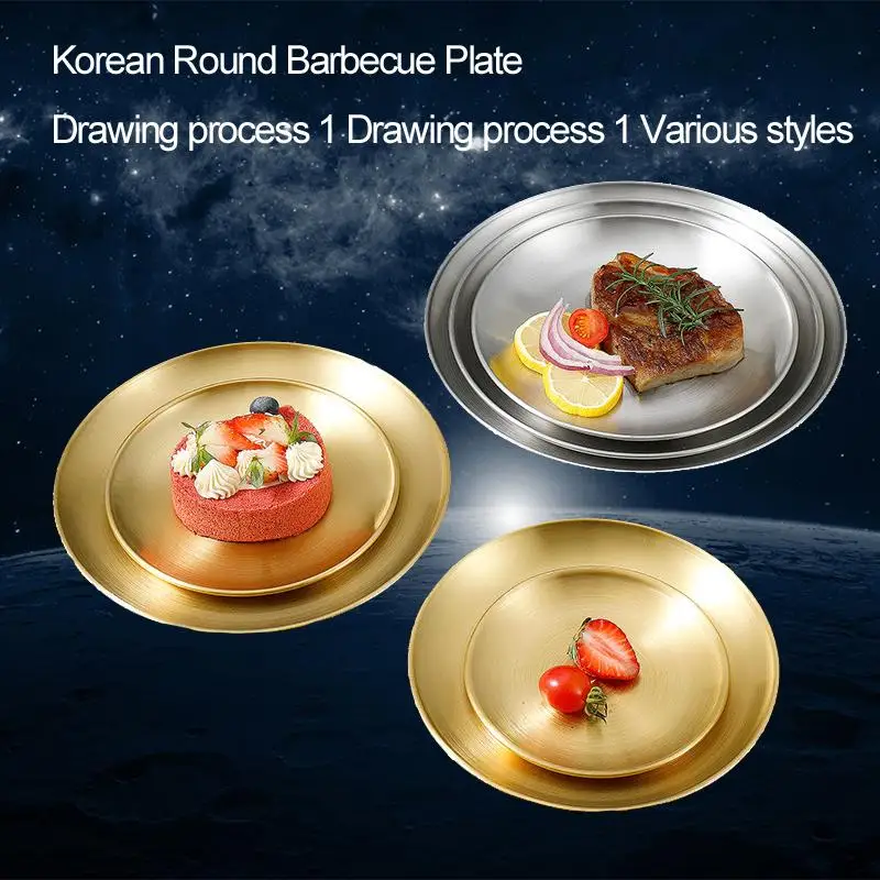 304 Korean Style Stainless Steel Plate, Barbecue Plate - The Ultimate Grilling Companion for Authentic Korean Cuisine Experienc
304 Korean Style Stainless Steel Plate, Barbecue Plate - The Ultimate Grilling Companion for Authentic Korean Cuisine Experienc