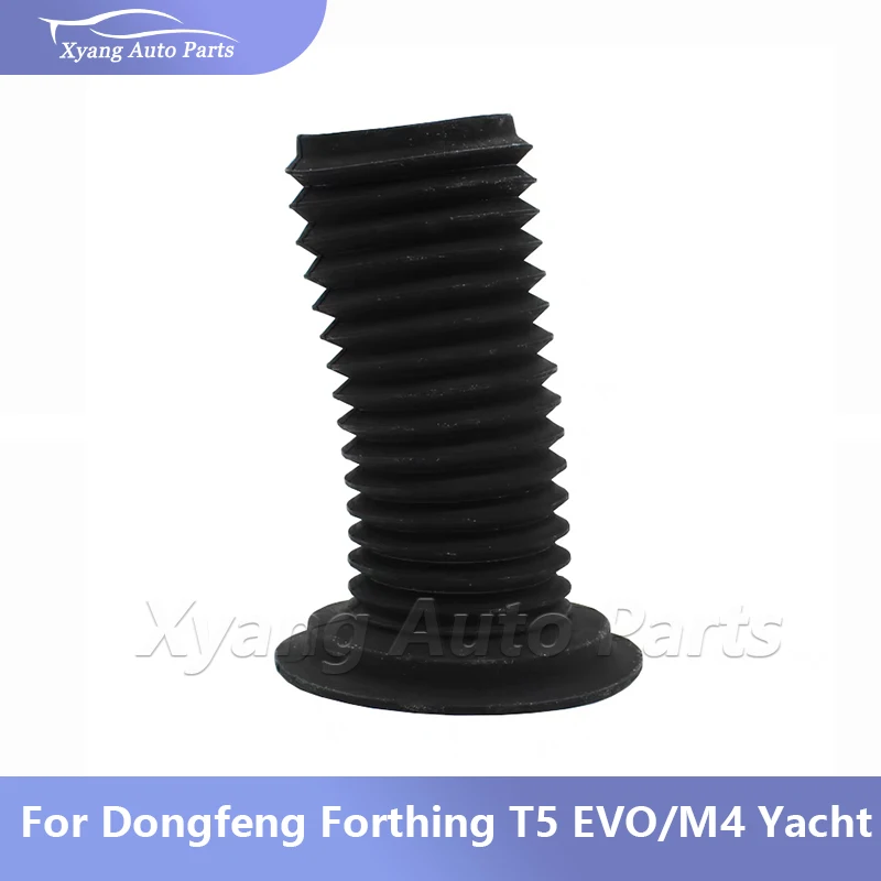 Front Shock Absorber Dust Boot For Dongfeng Forthing T5 EVO M4 Yacht SX5G-2904034
Front Shock Absorber Dust Boot For Dongfeng Forthing T5 EVO M4 Yacht SX5G-2904034