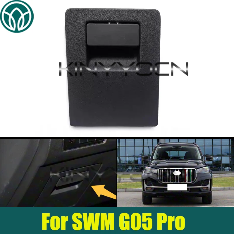 Car Interior Dashboard Lower Left Storage Glove Box For SWM G05 Pro 5306163-DA010-A00000 Instrument Panel Access Cover
Car Interior Dashboard Lower Left Storage Glove Box For SWM G05 Pro 5306163-DA010-A00000 Instrument Panel Access Cover