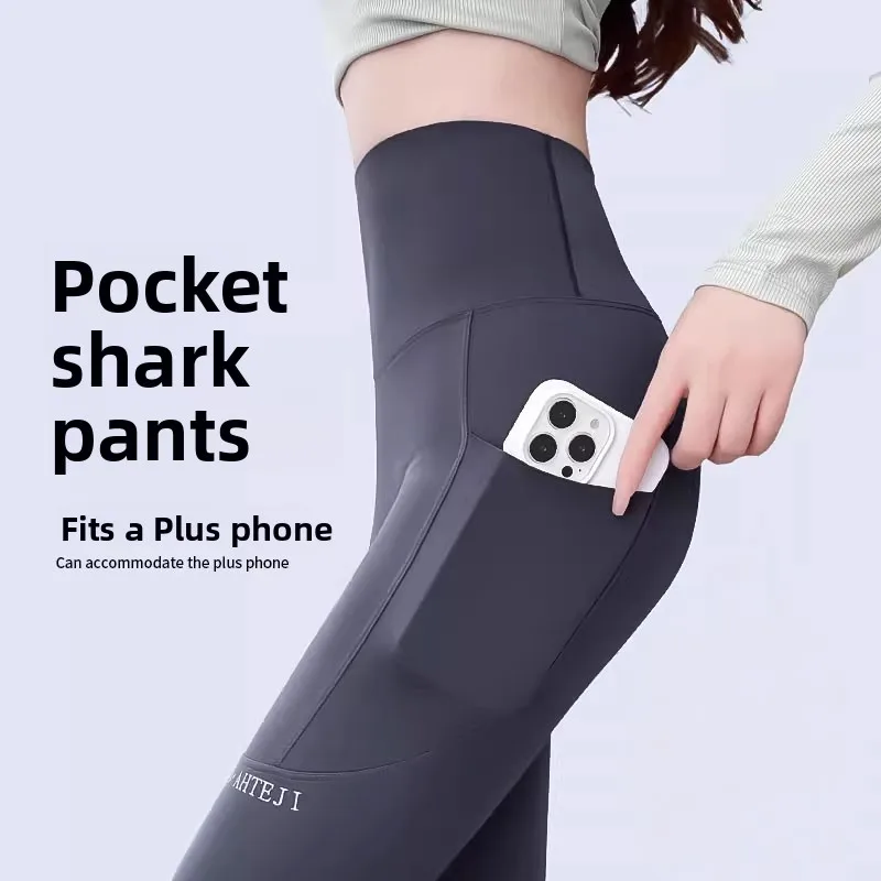 Летние тонкие брюки для йоги с высокой талией из ткани аркскин, шелковистые, для фитнеса, спортивные, повседневные, длинные
Летние тонкие брюки для йоги с высокой талией из ткани аркскин, шелковистые, для фитнеса, спортивные, повседневные, длинные