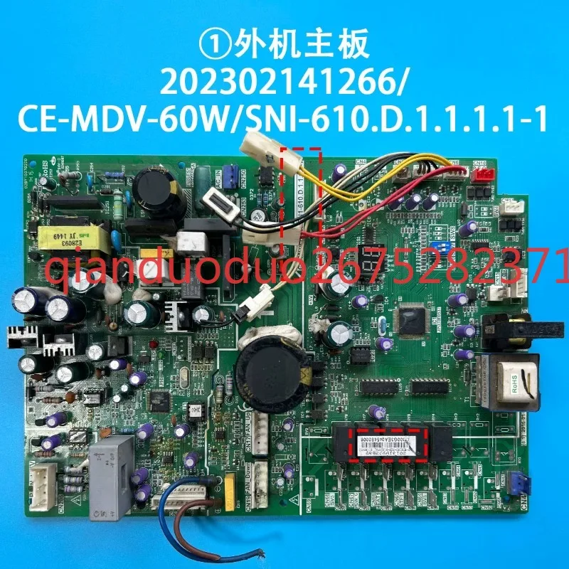 Suitable for Midea central air conditioning computer board 202302141266/201319903659/CE - MDV - 60W_SNI - 610 external board
Suitable for Midea central air conditioning computer board 202302141266/201319903659/CE - MDV - 60W_SNI - 610 external board