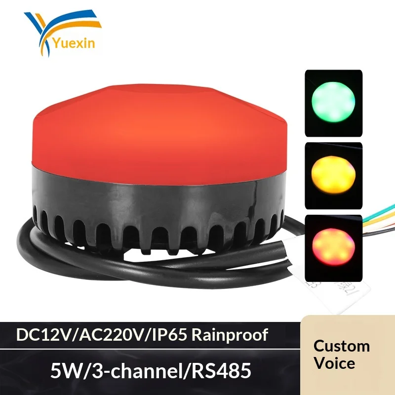 Serial Modbus Protocol Red, Yellow and Green 485 Audible and Visual Alarm, Three-Colour Indicator Light, Waterproof Voice Warnin