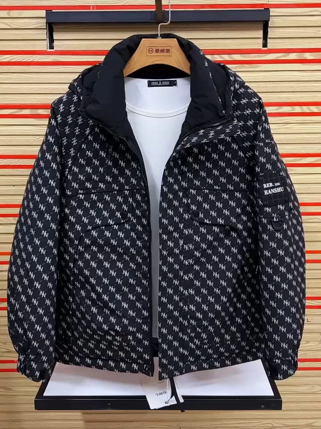 Men's Hooded Thiened Warmth Jaet Autumn Winter New Arrival High Quali Ele Cool Stand Fit Casual Sle Antibacterial
Men's Hooded Thiened Warmth Jaet Autumn Winter New Arrival High Quali Ele Cool Stand Fit Casual Sle Antibacterial