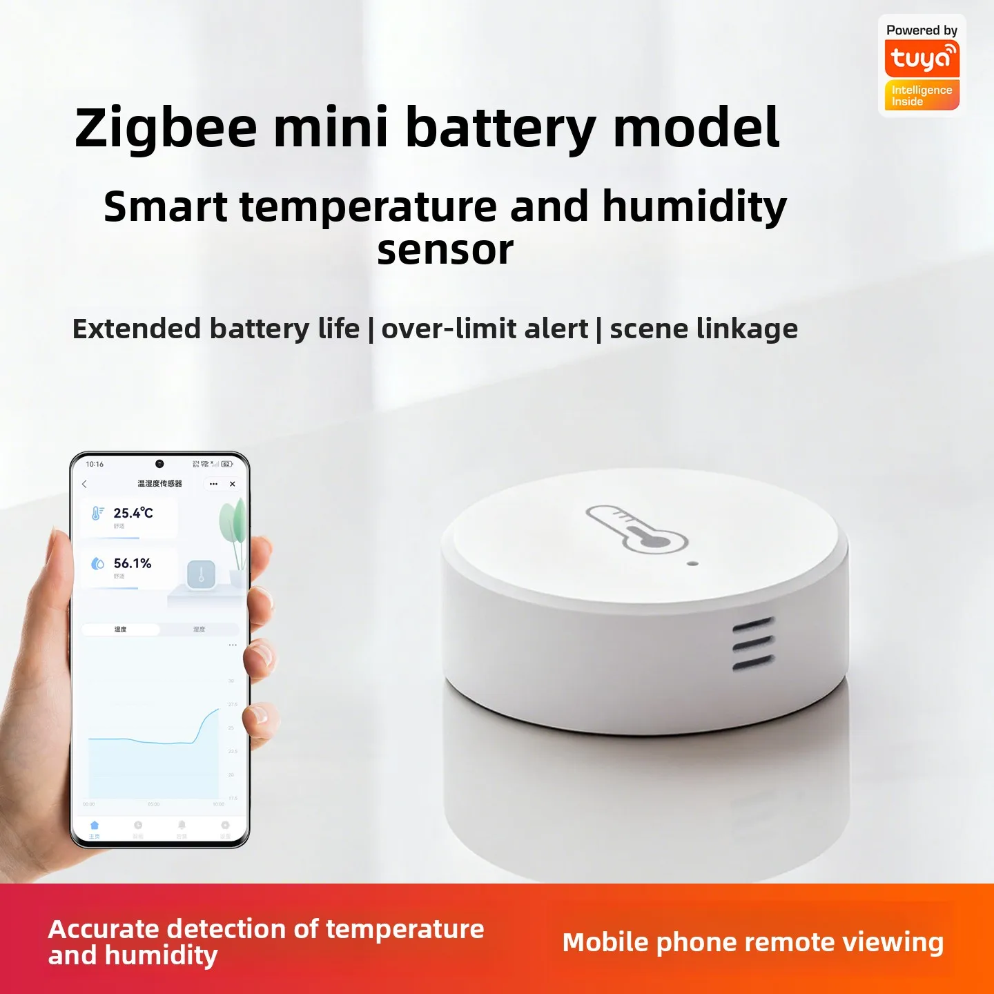 Умный датчик температуры и влажности ZigBee 3.0: беспроводной мобильный термометр с функцией мониторинга и оповещения
Умный датчик температуры и влажности ZigBee 3.0: беспроводной мобильный термометр с функцией мониторинга и оповещения