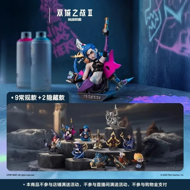 League Of Legends Arcane Series 1 Blind Box - Jinx Half-Body Desktop Statue Collectible Decor & Gift
League Of Legends Arcane Series 1 Blind Box - Jinx Half-Body Desktop Statue Collectible Decor & Gift