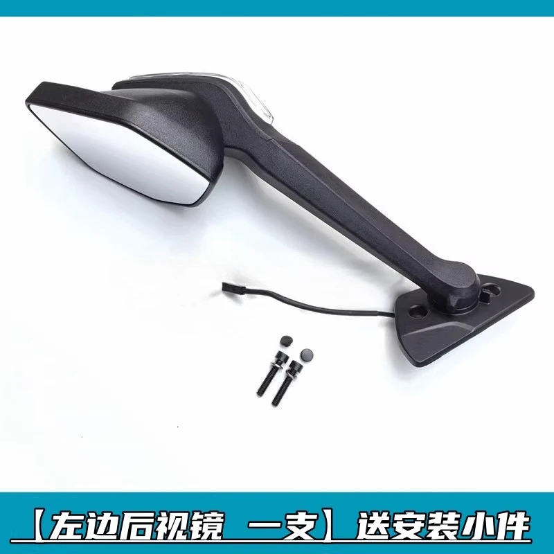 For CFMOTO 675SR 675SR-R Rear view Mirror Reflector Mirrors Authentic Factory Accessory
For CFMOTO 675SR 675SR-R Rear view Mirror Reflector Mirrors Authentic Factory Accessory