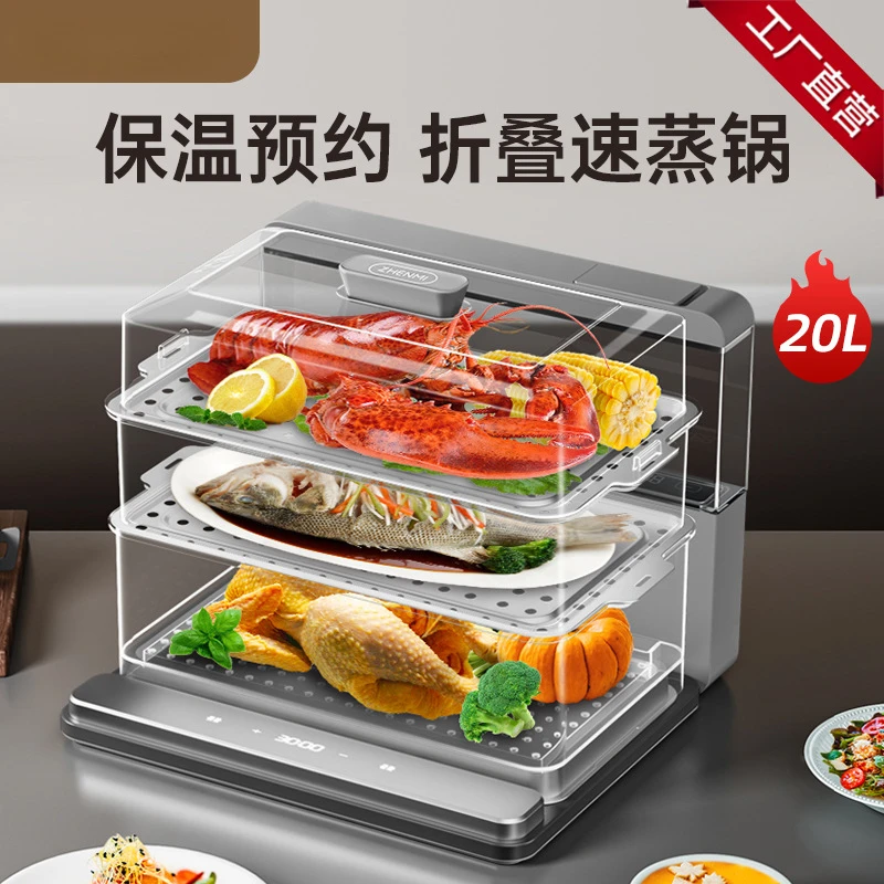 Z6 Household Electric Food Steamer with Transparent Multifunctional 20L Capacity with Three Layers Steam Cooker 220V
Z6 Household Electric Food Steamer with Transparent Multifunctional 20L Capacity with Three Layers Steam Cooker 220V