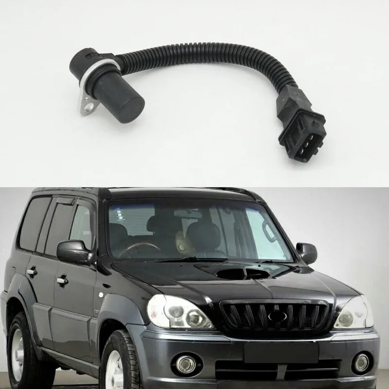 Car Camshafts TDC Position Sensor For Hyundai Terracan 2.9T 2001-2006 39300-4X000
Car Camshafts TDC Position Sensor For Hyundai Terracan 2.9T 2001-2006 39300-4X000