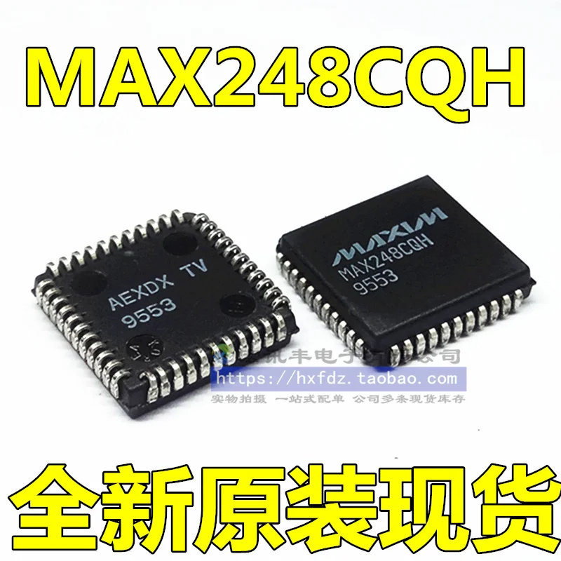 MAX248CQH PLCC44 10PCS
MAX248CQH PLCC44 10PCS