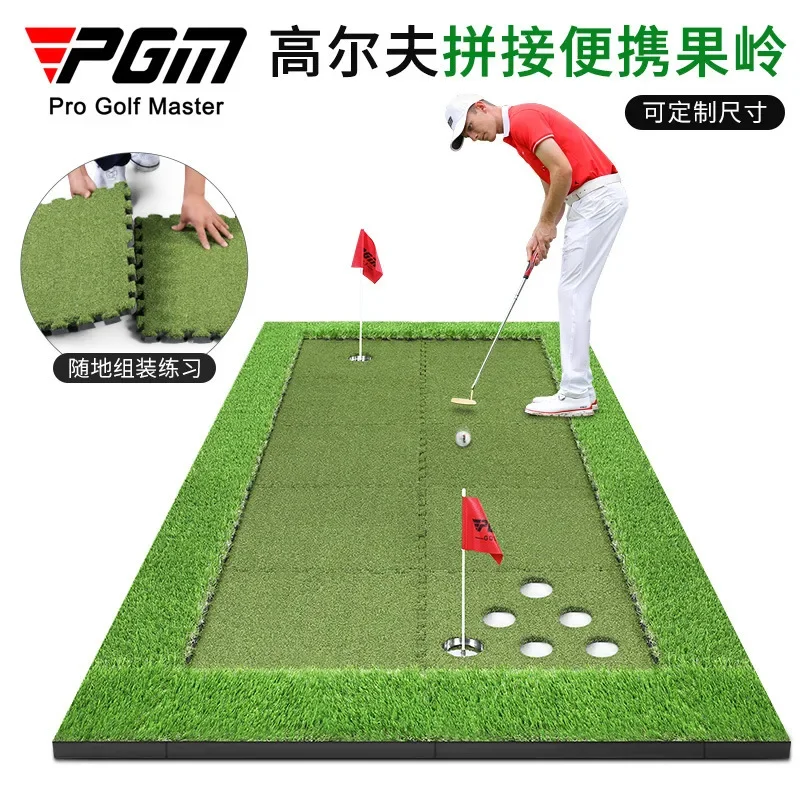 PGM's New Golf Splicing Portable Green Indoor Putter Practitioner Office Green Set
PGM's New Golf Splicing Portable Green Indoor Putter Practitioner Office Green Set