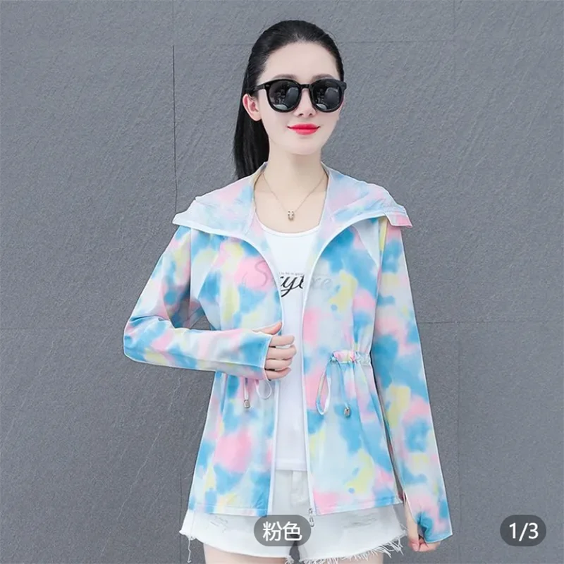 Sunscreen Women's Summer Print New UV Hooded Breathable Long-Sleeved Thin Cycling Sun-Protective Clothing
Sunscreen Women's Summer Print New UV Hooded Breathable Long-Sleeved Thin Cycling Sun-Protective Clothing