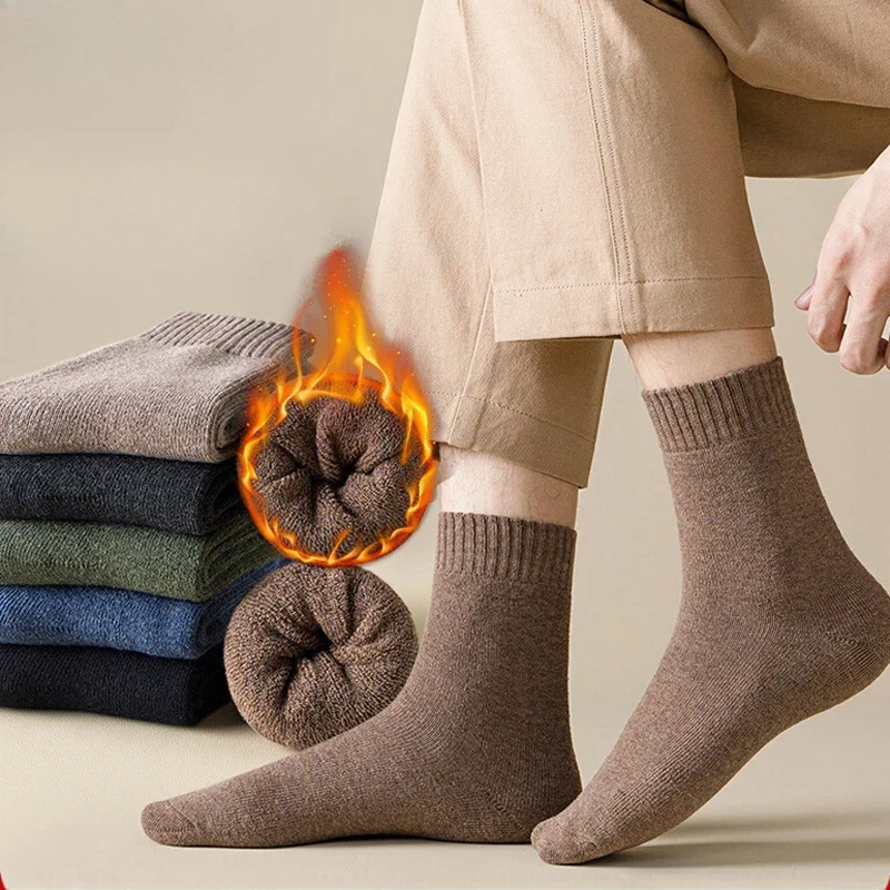 1 Pair Autumn Winter Mid Tube Thick Winter Socks Men Thermal Terry Warm Wool Socks Women Solid Color Calcetines
1 Pair Autumn Winter Mid Tube Thick Winter Socks Men Thermal Terry Warm Wool Socks Women Solid Color Calcetines