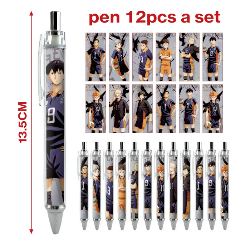 12pcs Anime Haikyuu!! Boys Cute Cartoon Patterns High-value Learning Stationery Supplies Quick-drying Press Gel Pen Gift
12pcs Anime Haikyuu!! Boys Cute Cartoon Patterns High-value Learning Stationery Supplies Quick-drying Press Gel Pen Gift