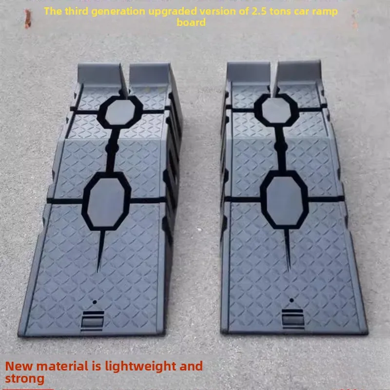 Car Car Maintenance Raising Bracket Change Oil Ramp Maintenance Plastic Maintenance Tools Ramp Ladder
Car Car Maintenance Raising Bracket Change Oil Ramp Maintenance Plastic Maintenance Tools Ramp Ladder