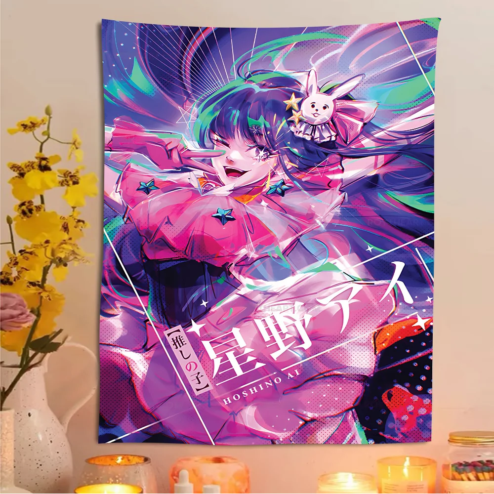 Ai Hoshino Classic Vintage Birthday Party Backdrop For Photography Background Birthday Decor
Ai Hoshino Classic Vintage Birthday Party Backdrop For Photography Background Birthday Decor