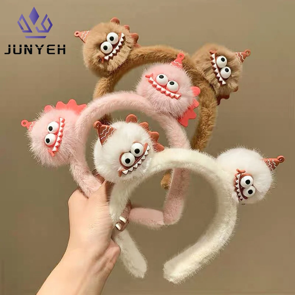 Creative Plush Toothless Monster Hairband Adult Children Cute Photo-taking Accessory Funny Headdress Fashionable
Creative Plush Toothless Monster Hairband Adult Children Cute Photo-taking Accessory Funny Headdress Fashionable