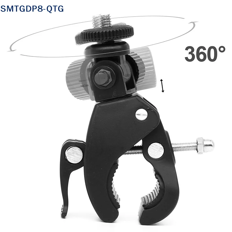 New Quick Release Screw Clamp Bracket Bike Handlebar Mount 1/4 Tripod For Camera DV
New Quick Release Screw Clamp Bracket Bike Handlebar Mount 1/4 Tripod For Camera DV