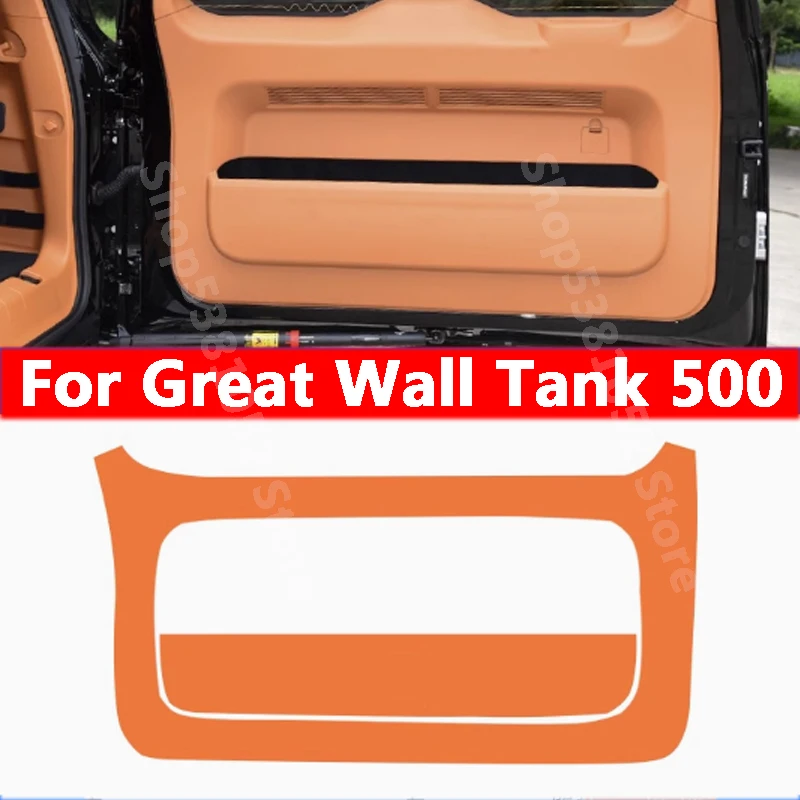 For Great Wall Tank 500 2022 2023 2024 Car Rear Trunk Tailgate Protection Pad Trunk PU Leather Pad Sticker Cover Accessories
For Great Wall Tank 500 2022 2023 2024 Car Rear Trunk Tailgate Protection Pad Trunk PU Leather Pad Sticker Cover Accessories