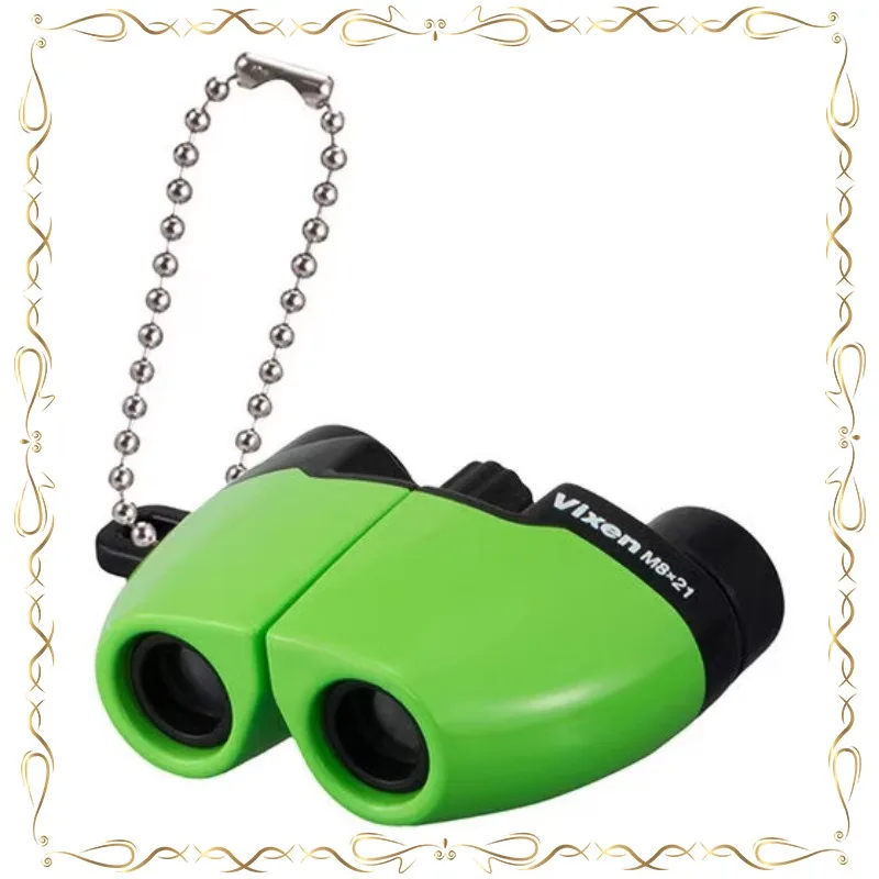 Binoculars Miniaturization Pendant Gashapon Childhood Memories Children's Day Gifts Action Figure Model Toys
Binoculars Miniaturization Pendant Gashapon Childhood Memories Children's Day Gifts Action Figure Model Toys