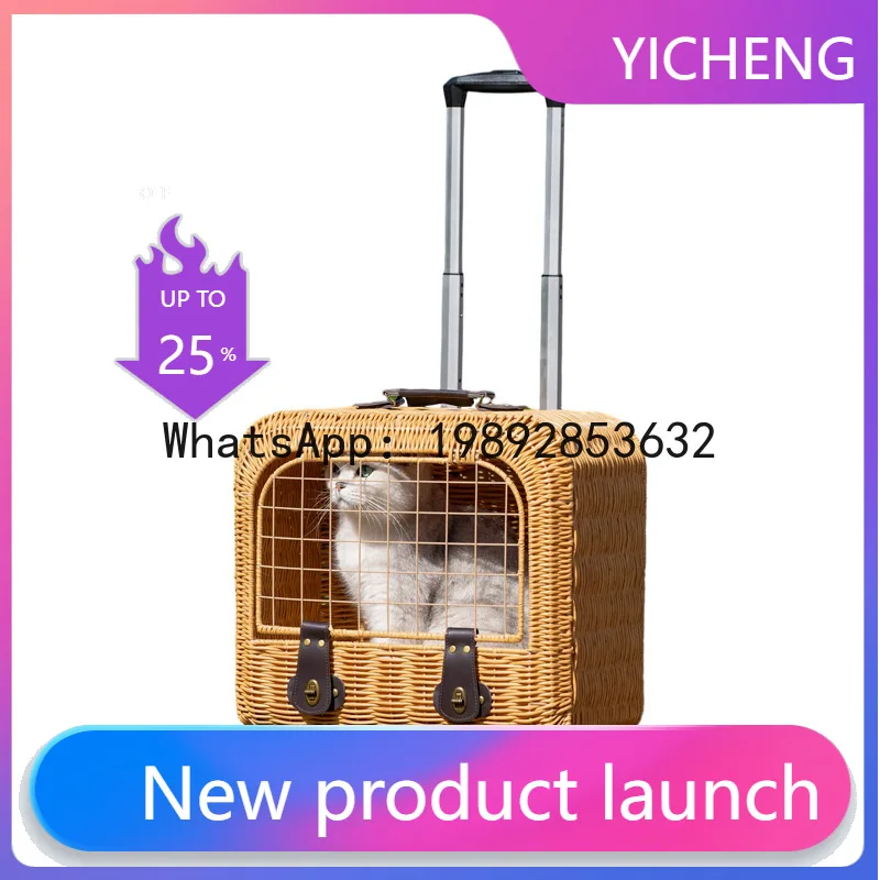 Rattan cat pull rod box outing stroller summer breathable pet outing box cat cage cat nest
Rattan cat pull rod box outing stroller summer breathable pet outing box cat cage cat nest