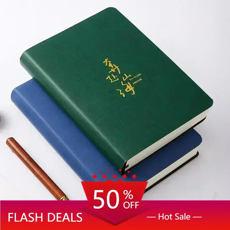 Libro book A5 Blank Notebook Thickened Student Horizontal Line Soft Leather Notebooks Super Thick Grid Book Drawing Notepad Chri
Libro book A5 Blank Notebook Thickened Student Horizontal Line Soft Leather Notebooks Super Thick Grid Book Drawing Notepad Chri