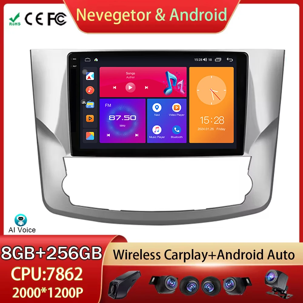 Автомобильный радиоприемник Android авто для Toyota Avalon 3 XX30 2010 - 2012 4G QLED экран мультимедийный плеер GPS навигация телефон WIFI No 2din DVD
Автомобильный радиоприемник Android авто для Toyota Avalon 3 XX30 2010 - 2012 4G QLED экран мультимедийный плеер GPS навигация телефон WIFI No 2din DVD