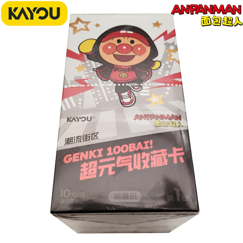 Genuine Kayou Adventure Healing Animation Anpanman Collection Card Kids Favorite Popular Character High Quality Cards Fans Gifts
Genuine Kayou Adventure Healing Animation Anpanman Collection Card Kids Favorite Popular Character High Quality Cards Fans Gifts