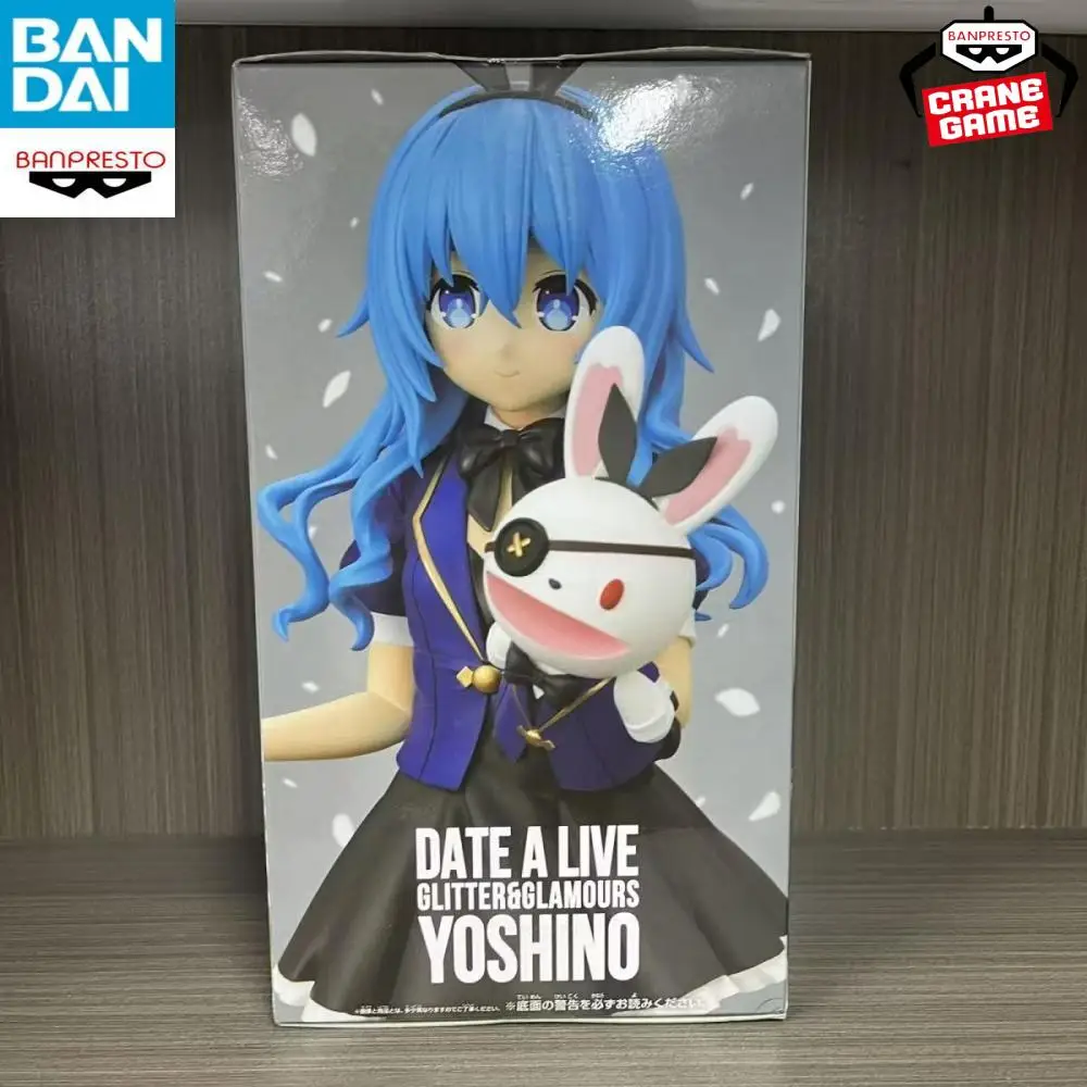 Bandai Banpresto Date a Live Glitter & Glamours Himekawa Yoshino 20cm Standing Figure Collectible Anime Model Gift
Bandai Banpresto Date a Live Glitter & Glamours Himekawa Yoshino 20cm Standing Figure Collectible Anime Model Gift