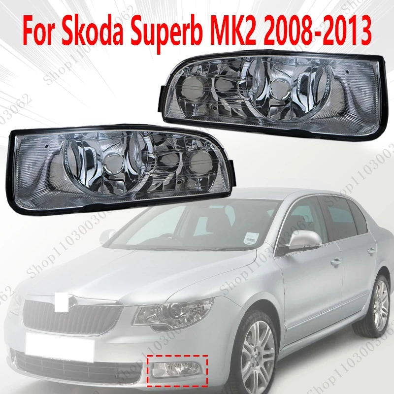 Противотуманные фары для Skoda Superb 2009 2010 2011 2012 2013, внешний бампер автомобиля, дневные ходовые огни без лампы 3T 0941699 А 3Т 0941700 A
Противотуманные фары для Skoda Superb 2009 2010 2011 2012 2013, внешний бампер автомобиля, дневные ходовые огни без лампы 3T 0941699 А 3Т 0941700 A