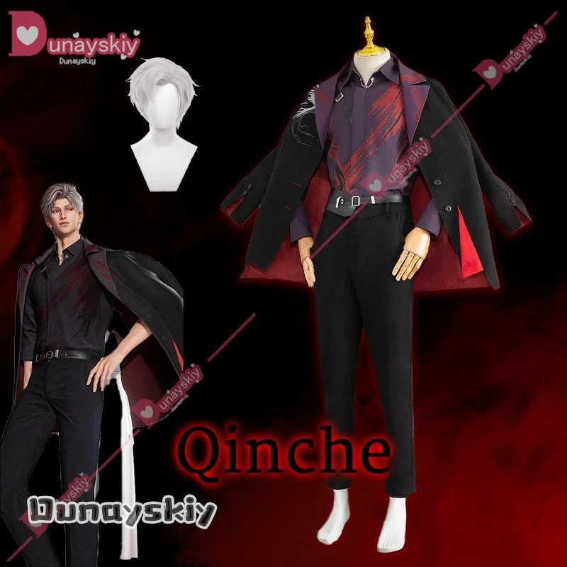 Game Love and Deepspace Sylus Qin Che Cosplay Costume Wig Grey Hair Short Wig Sylus's Lore Uniform Onychinus's Leader Trench
Game Love and Deepspace Sylus Qin Che Cosplay Costume Wig Grey Hair Short Wig Sylus's Lore Uniform Onychinus's Leader Trench