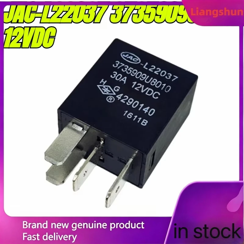 New 5pcs/lot 100% original genuine relay:JAC-L22037 3735909U8010 3735903U1010 12VDC 30A 4pins Automotive relay
New 5pcs/lot 100% original genuine relay:JAC-L22037 3735909U8010 3735903U1010 12VDC 30A 4pins Automotive relay