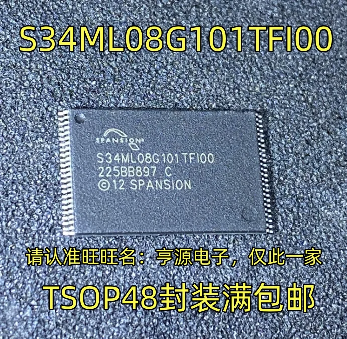 1PCS S34ML08G101TFI00 TSOP48 package integrated circuit, quality assurance welcome to consult stock
1PCS S34ML08G101TFI00 TSOP48 package integrated circuit, quality assurance welcome to consult stock