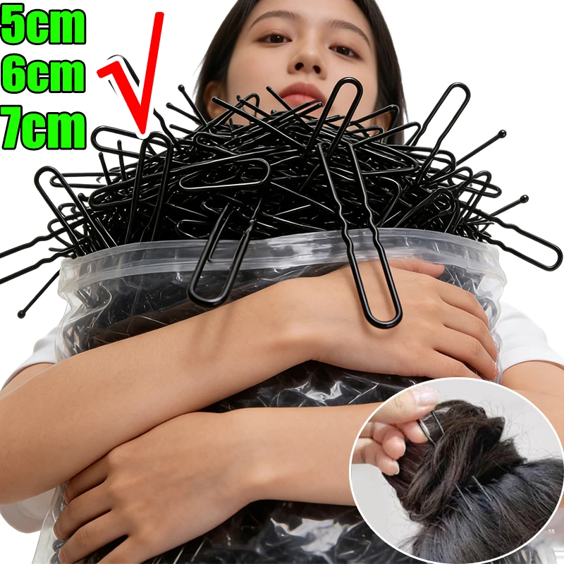 50~500pcs Women Hair Waved U-Shaped Bobby Pin Barrette Salon Grip Clip Bridal Hairpins Black Metal Bobby Pin Hair Accessories
50~500pcs Women Hair Waved U-Shaped Bobby Pin Barrette Salon Grip Clip Bridal Hairpins Black Metal Bobby Pin Hair Accessories