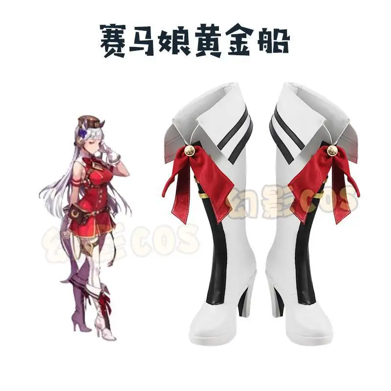 Обувь для косплея жокейской девушки-лодочки
Обувь для косплея жокейской девушки-лодочки