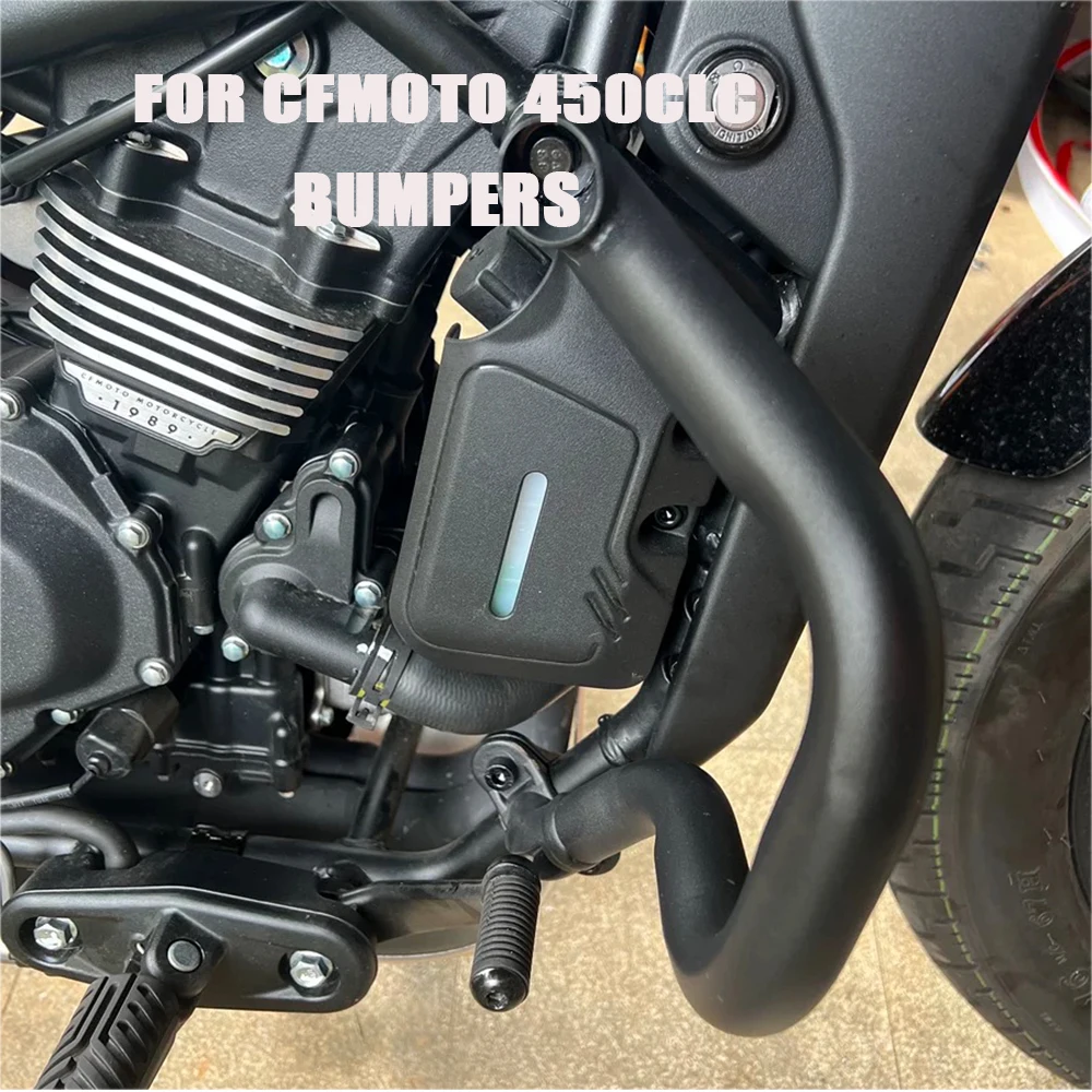450 CLC, бамперы для рамы мотоцикла, аксессуары для CFMOTO 450CLC, защита двигателя, дорожные аварийные дуги CLC450, комплект защиты рамы
450 CLC, бамперы для рамы мотоцикла, аксессуары для CFMOTO 450CLC, защита двигателя, дорожные аварийные дуги CLC450, комплект защиты рамы