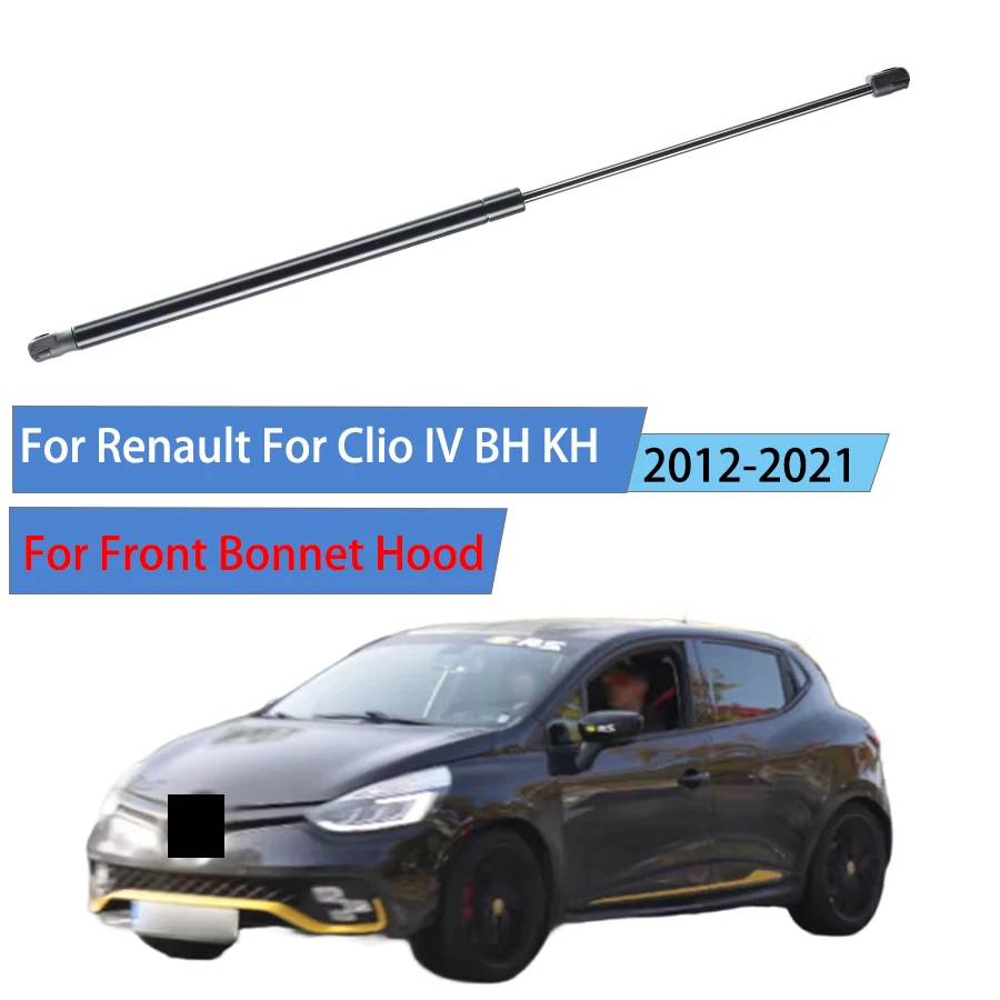 1PC Front Bonnet Hood Gas Strut For Renault For Clio IV BH KH 654703934R 2012-2020-2021
1PC Front Bonnet Hood Gas Strut For Renault For Clio IV BH KH 654703934R 2012-2020-2021