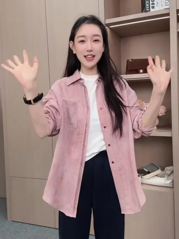 Модная розовая женская рубашка с защитой от солнца, с длинным рукавом, весенняя, повседневная, свободного кроя, для поездок на работу
Модная розовая женская рубашка с защитой от солнца, с длинным рукавом, весенняя, повседневная, свободного кроя, для поездок на работу