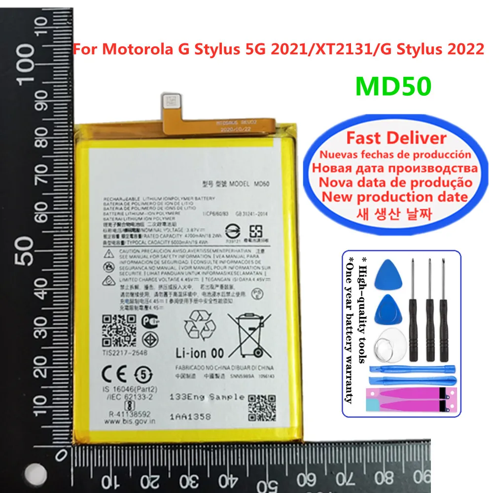 Новый аккумулятор MD50 5000 мАч для Moto G Stylus 5G 2021 XT2131 Motorola G Stylus 2022 аккумуляторы для мобильных телефонов
Новый аккумулятор MD50 5000 мАч для Moto G Stylus 5G 2021 XT2131 Motorola G Stylus 2022 аккумуляторы для мобильных телефонов