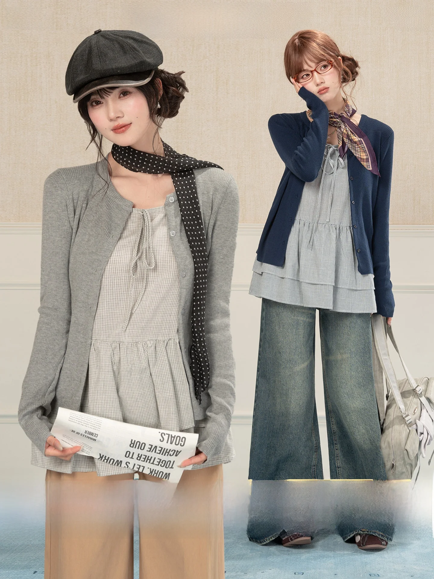 Heynew Plaid Ruffle Vest Long Sleeve Soft Cozy Knitted Open Cardigan Two Piece Set Women Early Spring Casual Top
Heynew Plaid Ruffle Vest Long Sleeve Soft Cozy Knitted Open Cardigan Two Piece Set Women Early Spring Casual Top